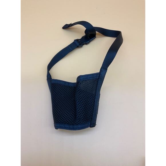 Premier Pet Dog Muzzle Large Padded Nylon New In Open Box - Picture 3 of 3